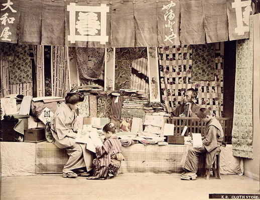 A Japanese cloth store, c.1890 (hand coloured photo) a Japanese Photographer, (19th century)