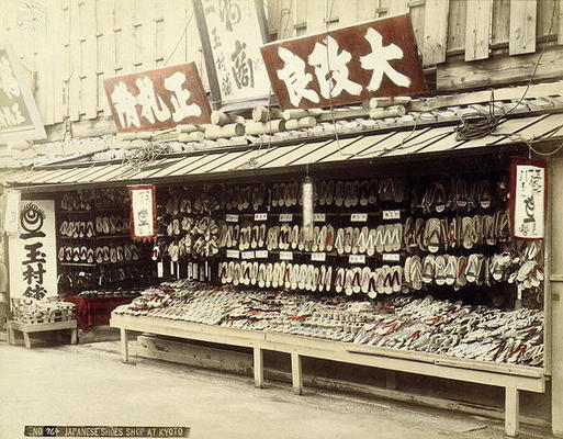 Shoe shop in Kyoto, c.1890 (hand-coloured photo) a Japanese Photographer, (19th century)