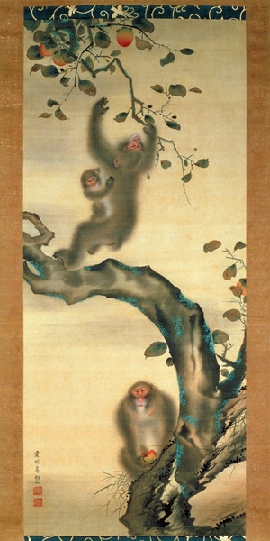 Family of Monkeys in a Tree (ink & w/c on paper) a Japanese School