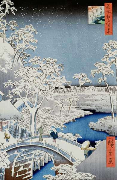 Winter Landscape a Japanese School