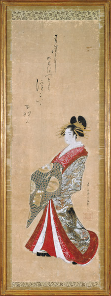 Portrait of a young courtesan (pen & ink with wash on paper) a Japanese School