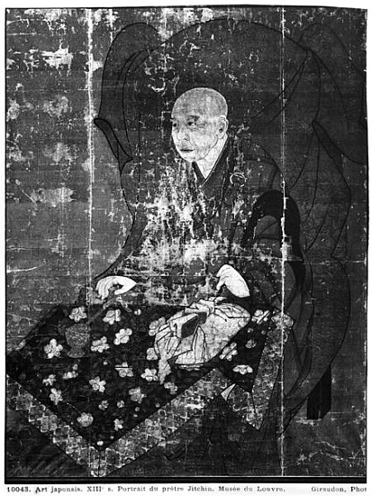 The Japanese priest Jitchin a Japanese School