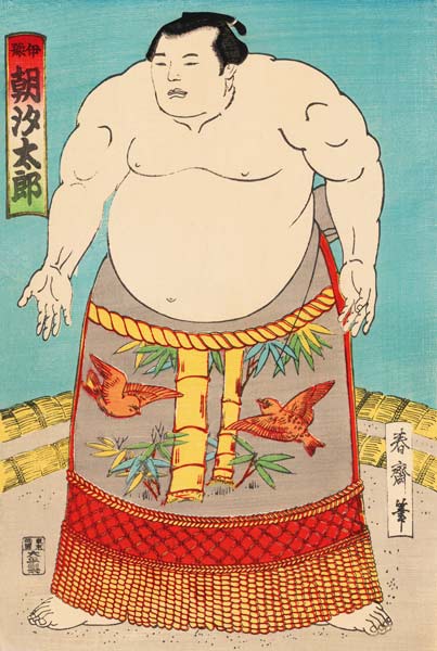 The Sumo Wrestler Asashio Taro a Scuola Giapponese, (19°secolo) Scuola Giapponese, (19°secolo)