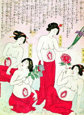 Pregnant Women, 1881 (coloured engraving) a Scuola Giapponese, (19°secolo) Scuola Giapponese, (19°secolo)