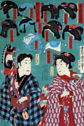 Japanese Wigs from the Meiji period (1868-1912) for Kabuki theatre, 1883 (colour litho)