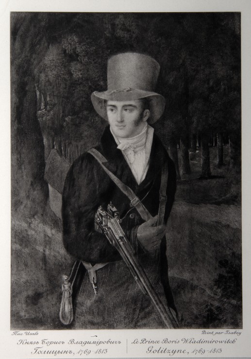 Portrait of Boris Vladimirovich Golitsyn (1769-1813) a Jean-Baptiste Isabey