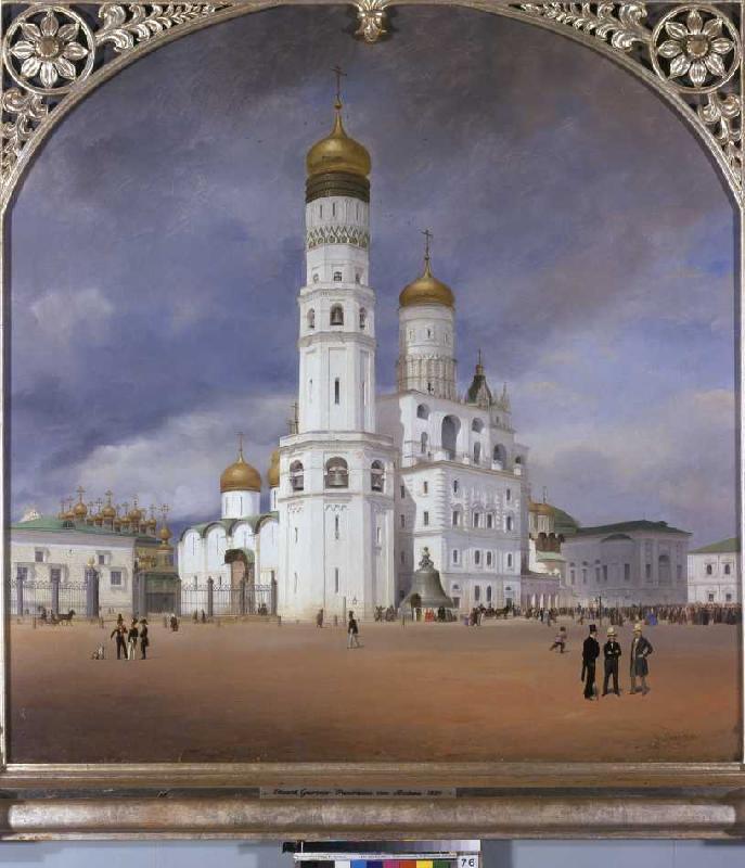 The panorama Kremlin middle panel of the triptych a Johann Philipp Eduard Gaertner