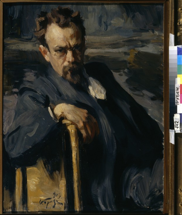 Portrait of the artist Sergei V. Ivanov (1864-1910) a Josef Emmanuelowitsch Bras