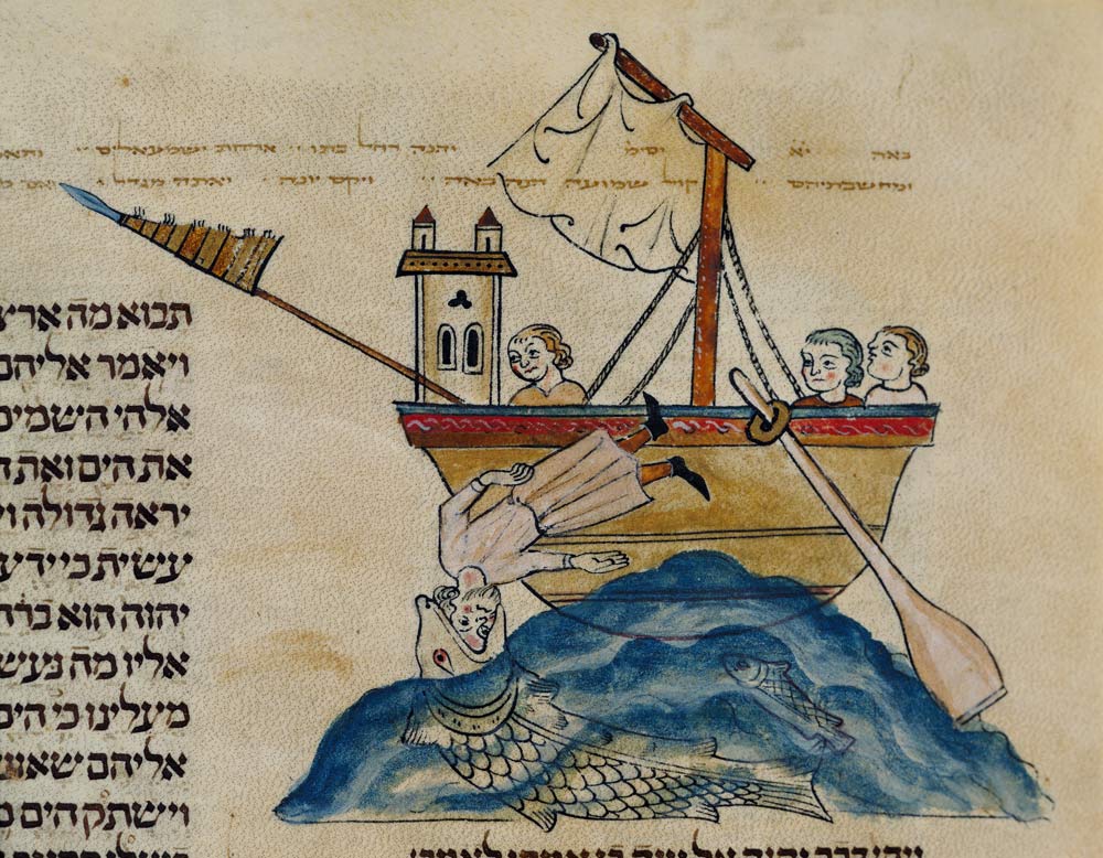 Jonah Eaten by the Whale, from a Hebrew Bible a Joseph Asarfati