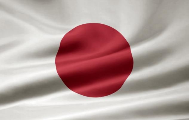 Japanische Flagge a Juergen Priewe