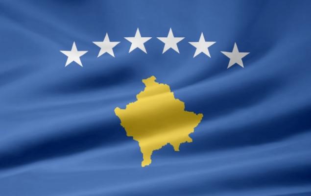 Kosovo Flagge a Juergen Priewe