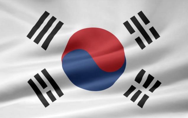 Südkoreanische Flagge a Juergen Priewe