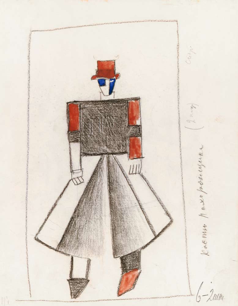 Gravedigger. Costume design for the opera Victory over the sun after A. Kruchenykh a Kasimir Sewerinowitsch Malewitsch