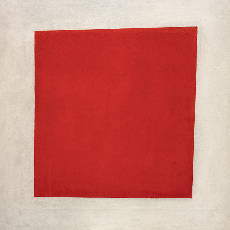 Rotes Quadrat, 1915 a Kasimir Sewerinowitsch Malewitsch
