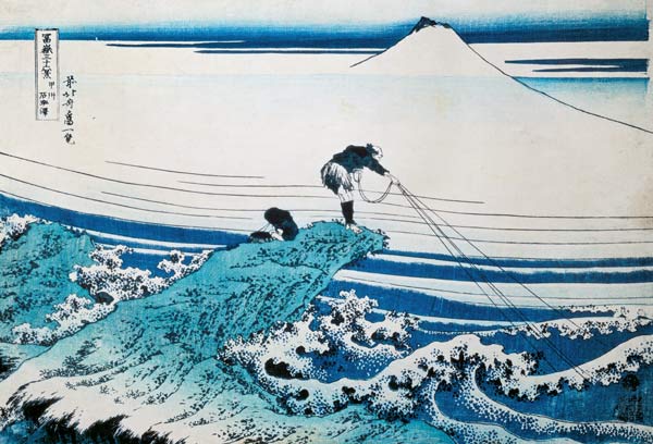 'A Fisherman Standing on a Rocky Promontory at Kajikazawa in Kai Province', from the series '36 View a Katsushika Hokusai
