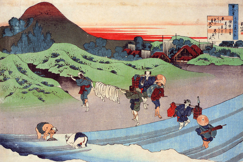 From the series "Hundred Poems by One Hundred Poets": Jito Tenno a Katsushika Hokusai