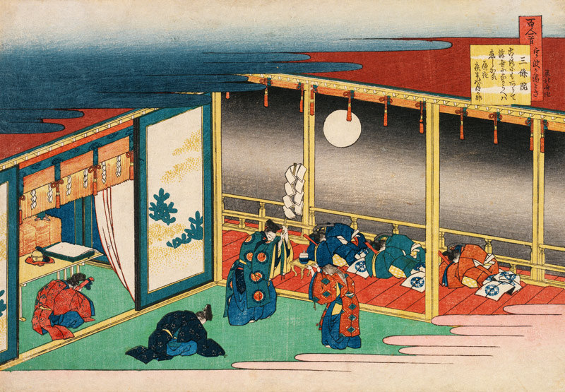 From the series "Hundred Poems by One Hundred Poets": Sanjo a Katsushika Hokusai