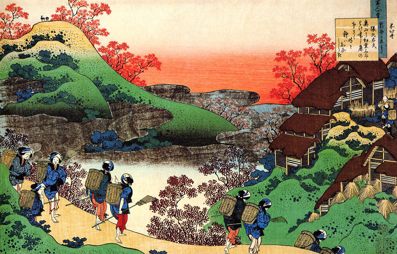 From the series "Hundred Poems by One Hundred Poets": Sarumaru Dayu a Katsushika Hokusai