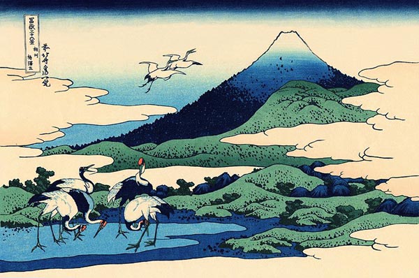 Umegawa in Sagami Province (from a Series "36 Views of Mount Fuji") a Katsushika Hokusai