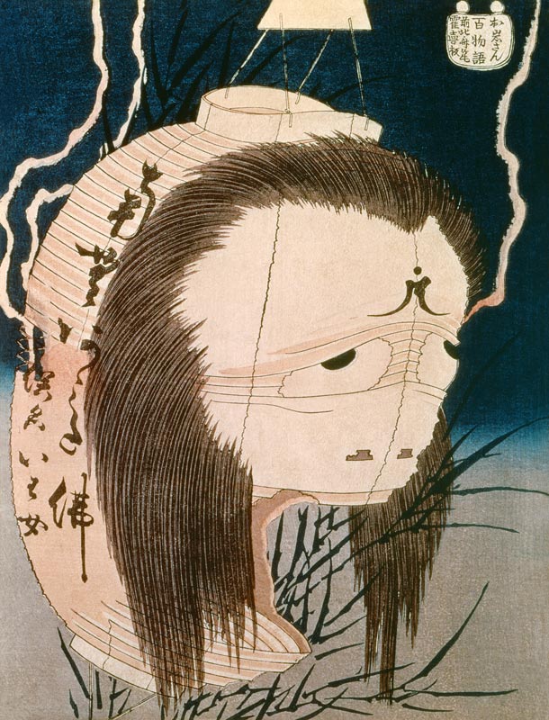 Japanese Ghost a Katsushika Hokusai