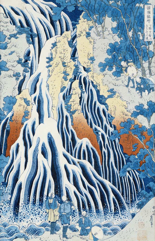 Kirifuri Fall on Kurokami Mount, from the series 'Shokoku Taki Meguri' (A Journey to the Waterfalls a Katsushika Hokusai