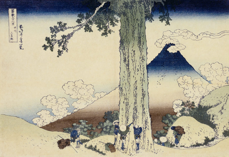 Mishima Pass In Kai Province a Katsushika Hokusai