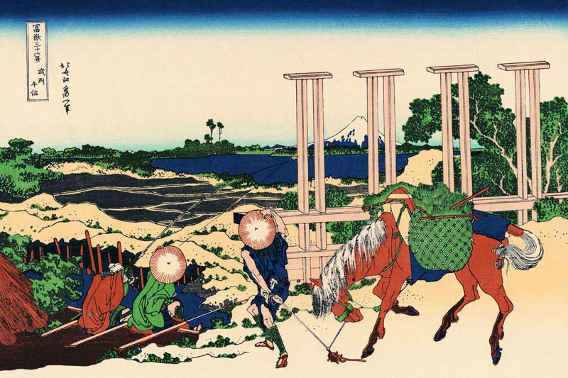 Senju In Musashi Province a Katsushika Hokusai