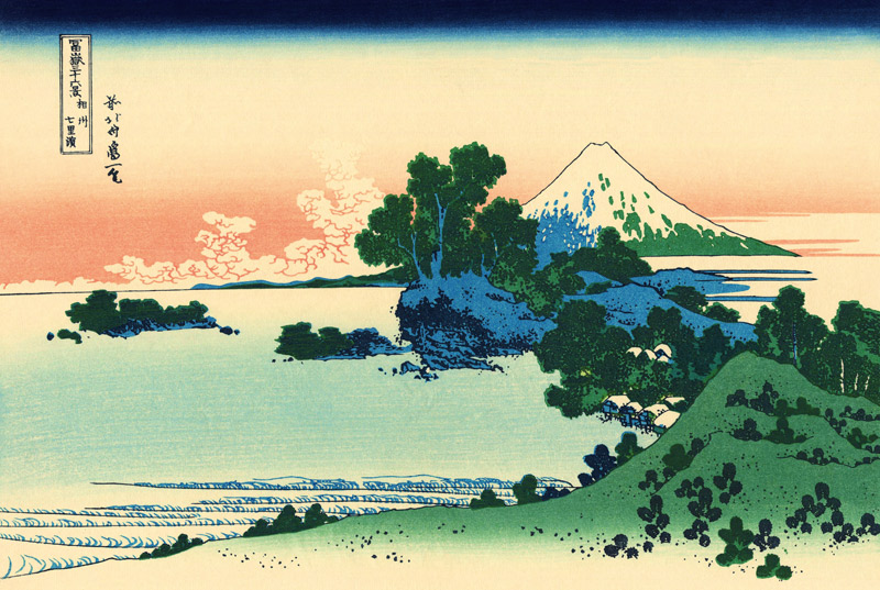 Shichiri beach in Sagami Province (from a Series "36 Views of Mount Fuji") a Katsushika Hokusai