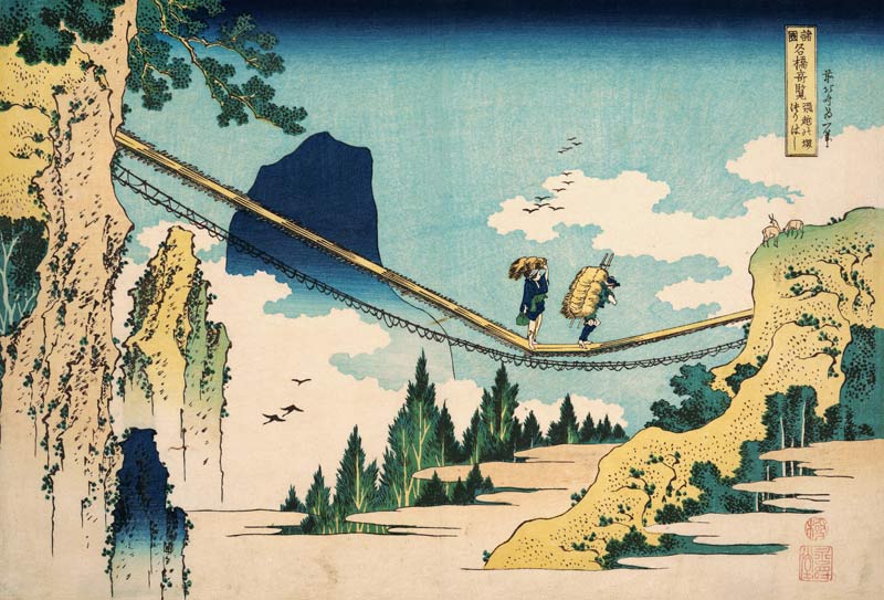 The Suspension Bridge Between Hida and Etchu (woodblock print) a Katsushika Hokusai