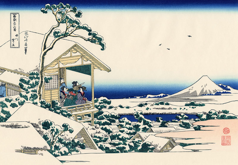 Tea house at Koishikawa. The morning after a snowfall (from a Series "36 Views of Mount Fuji") a Katsushika Hokusai