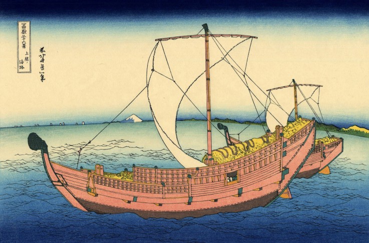 The Kazusa Province sea route (from a Series "36 Views of Mount Fuji") a Katsushika Hokusai