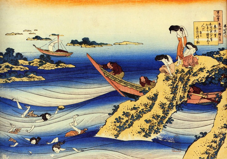 From the series "Hundred Poems by One Hundred Poets": Ono no Takamura a Katsushika Hokusai