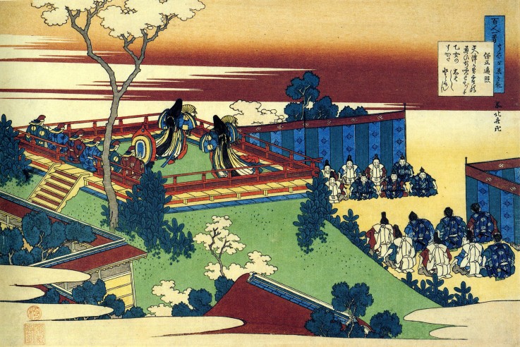 From the series "Hundred Poems by One Hundred Poets": Henjo a Katsushika Hokusai