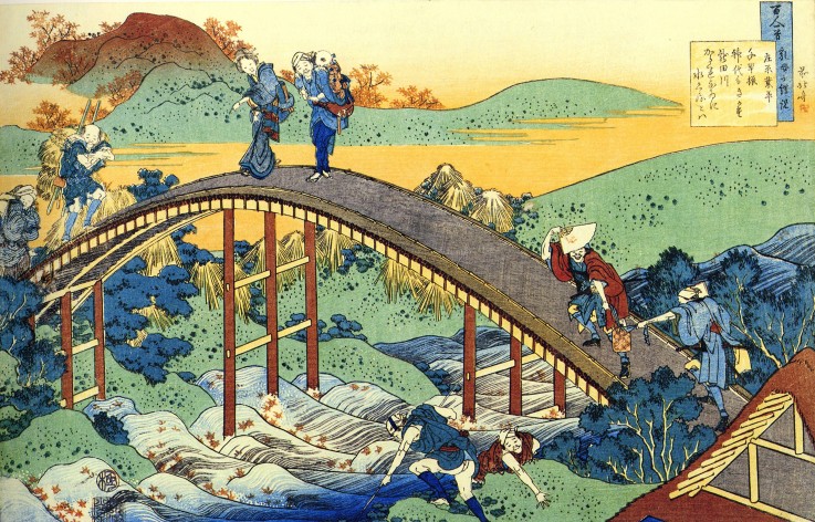 From the series "Hundred Poems by One Hundred Poets": Ariwara no Narihira a Katsushika Hokusai