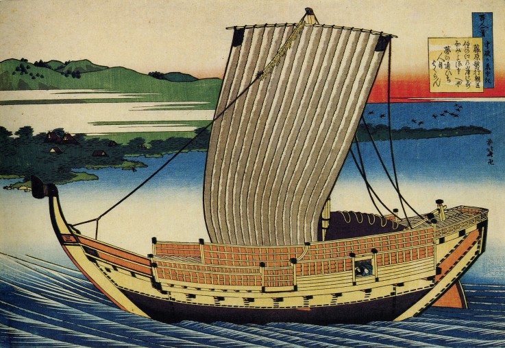 From the series "Hundred Poems by One Hundred Poets": Fujiwara no Toshiyuki a Katsushika Hokusai