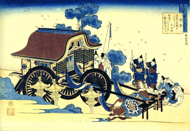 From the series "Hundred Poems by One Hundred Poets": Sugawara no Michizane a Katsushika Hokusai