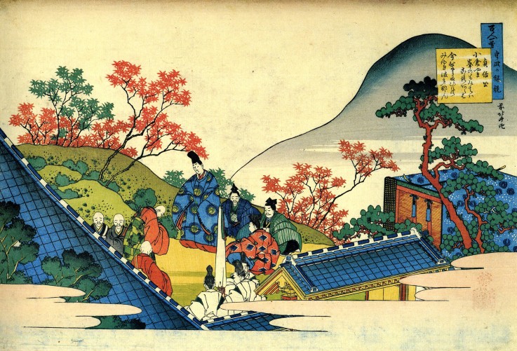 From the series "Hundred Poems by One Hundred Poets": Fujiwara no Tadahira a Katsushika Hokusai