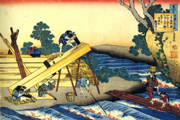 From the series "Hundred Poems by One Hundred Poets": Harumichi no Tsuraki a Katsushika Hokusai