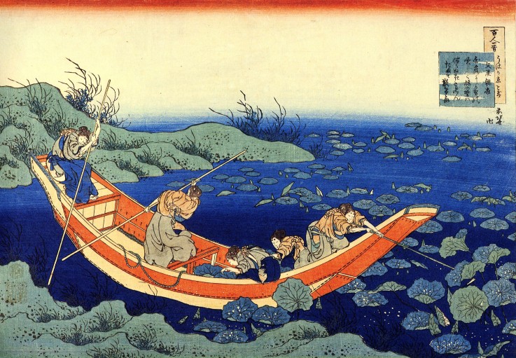 From the series "Hundred Poems by One Hundred Poets": Fumiya no Asayasu a Katsushika Hokusai