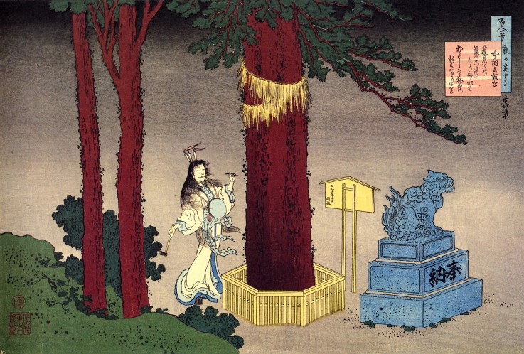From the series "Hundred Poems by One Hundred Poets": Fujiwara no Atsutada a Katsushika Hokusai