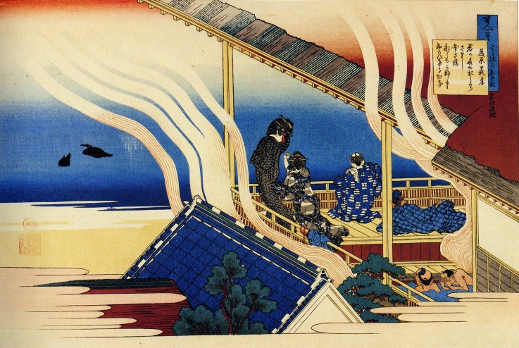 From the series "Hundred Poems by One Hundred Poets": Fujiwara no Yoshitaka a Katsushika Hokusai