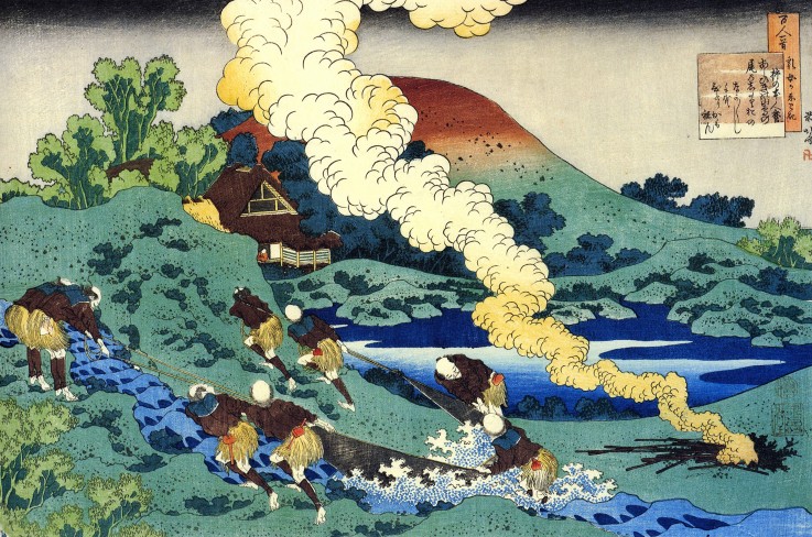 From the series "Hundred Poems by One Hundred Poets": Kakinomoto no Hitomaro a Katsushika Hokusai