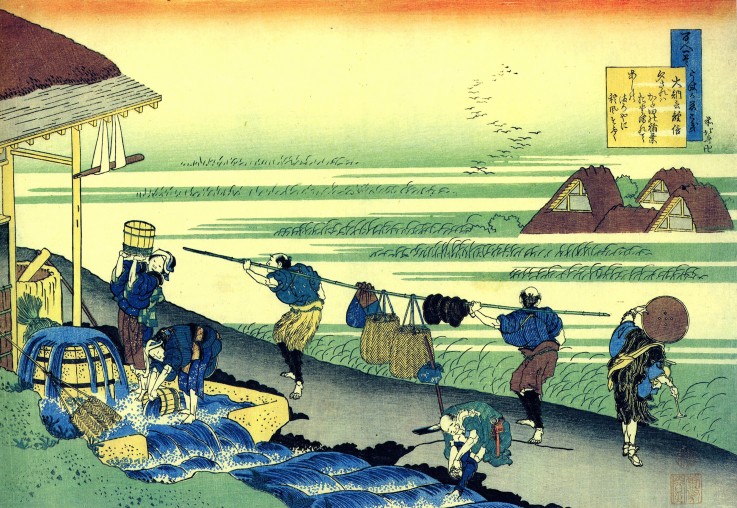 From the series "Hundred Poems by One Hundred Poets": Minamoto no Tsunenobu a Katsushika Hokusai