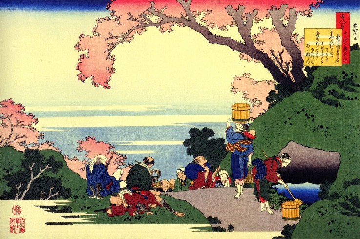 From the series "Hundred Poems by One Hundred Poets": Oe no Masafusa a Katsushika Hokusai