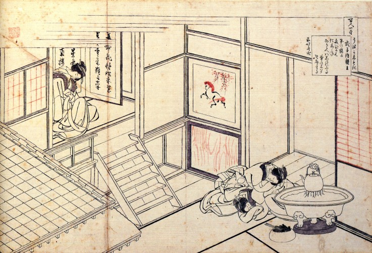 From the series "Hundred Poems by One Hundred Poets": Shikishi Naishinno a Katsushika Hokusai