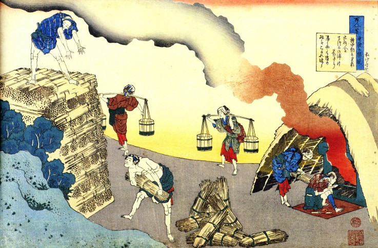 From the series "Hundred Poems by One Hundred Poets": Fujiwara no Teika a Katsushika Hokusai