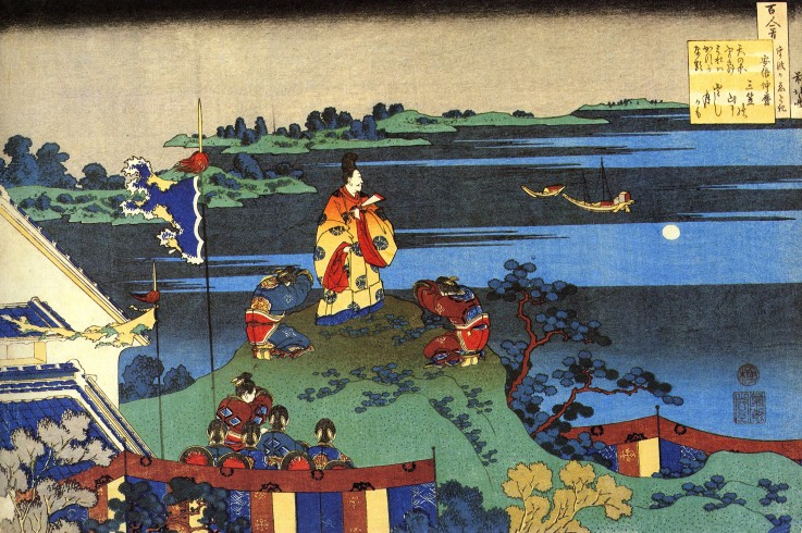 From the series "Hundred Poems by One Hundred Poets": Abe no Nakamaro a Katsushika Hokusai
