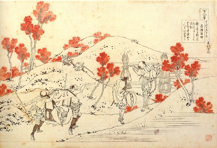 From the series "Hundred Poems by One Hundred Poets": Kisen Hoshi a Katsushika Hokusai