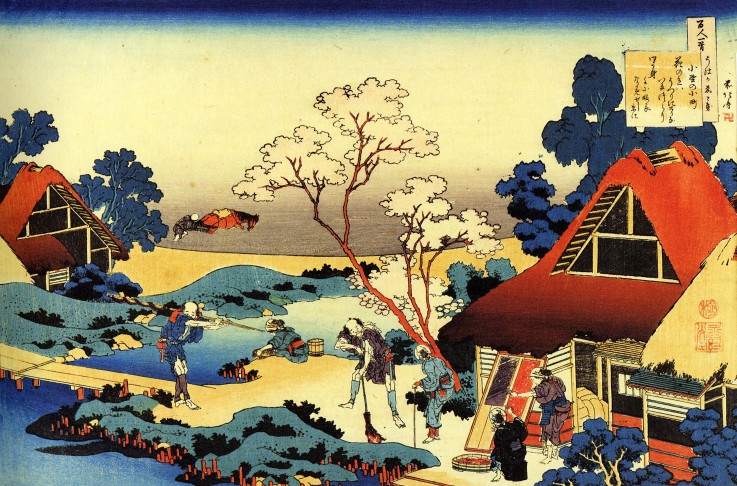 From the series "Hundred Poems by One Hundred Poets": Ono no Komachi a Katsushika Hokusai