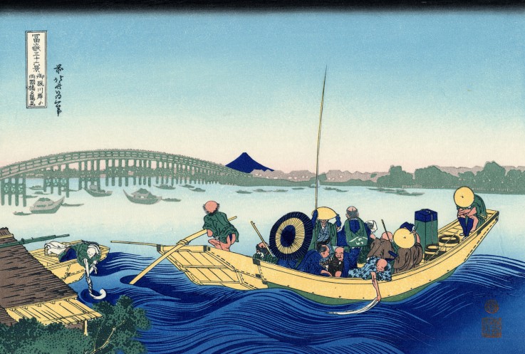Sunset across the Ryogoku bridge from the bank of the Sumida River at Onmayagashi (from a Series "36 a Katsushika Hokusai